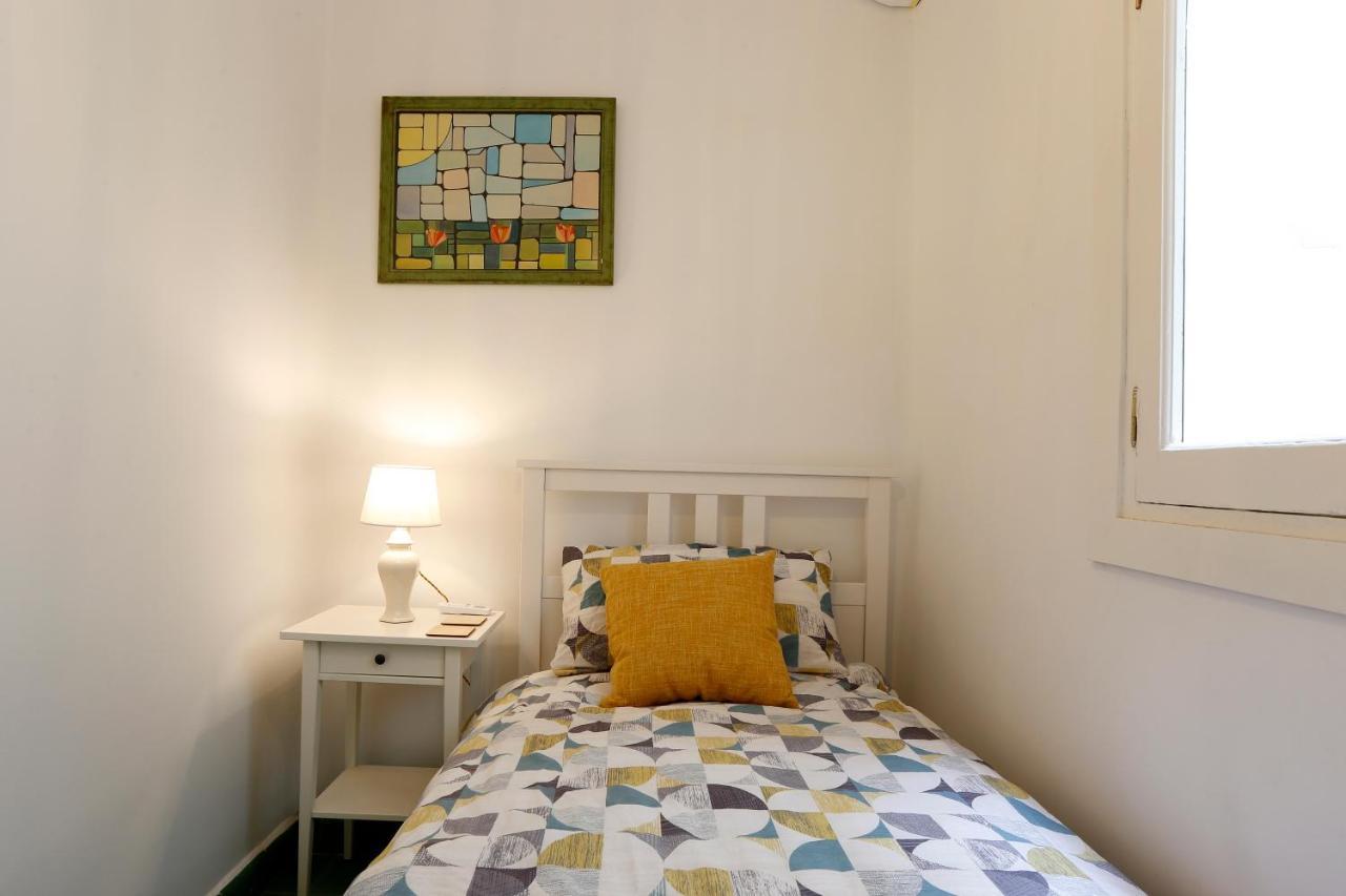 Virgen De Begona - Bonito Apartamento A Un Paso Del Centro Seville Exterior photo